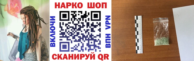 Купить наркотики цена Кумертау COCAIN  МЕФ  Амфетамин  Бошки Шишки  ГАШИШ 