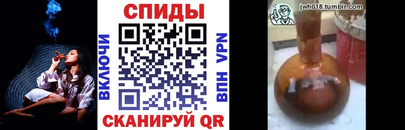 Бутират оксибутират Кумертау