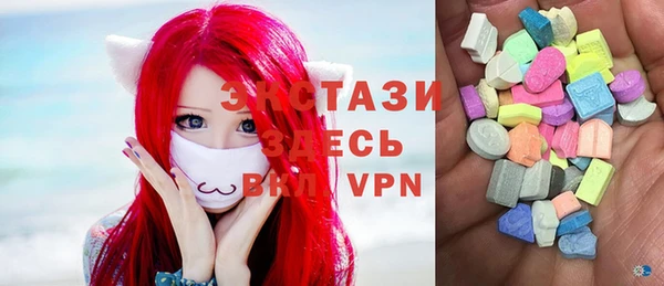 экстази Лагань