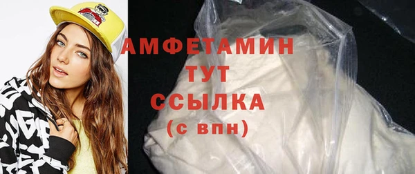 ГАЛЛЮЦИНОГЕННЫЕ ГРИБЫ Кукмор