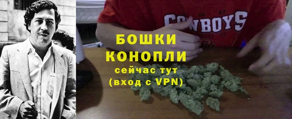 синтетический гашиш Ладушкин