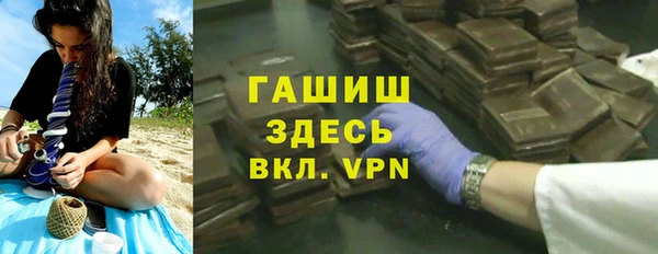 ГАЛЛЮЦИНОГЕННЫЕ ГРИБЫ Кукмор