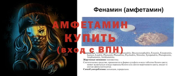 марки nbome Лабытнанги