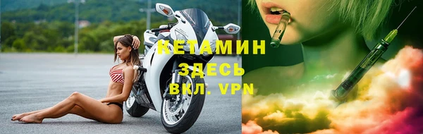 ГАЛЛЮЦИНОГЕННЫЕ ГРИБЫ Кукмор