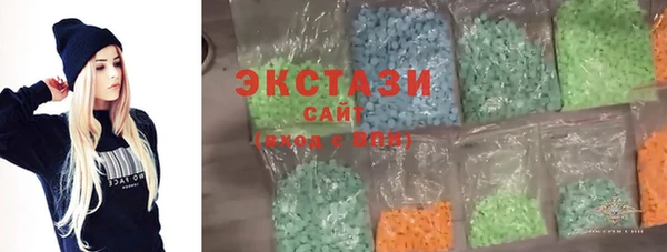 прущий лед Алапаевск
