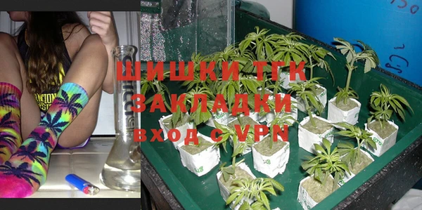 экстази Лагань