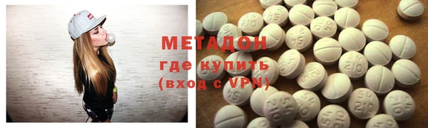 ГАЛЛЮЦИНОГЕННЫЕ ГРИБЫ Кукмор
