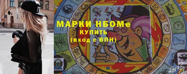 экстази Лагань