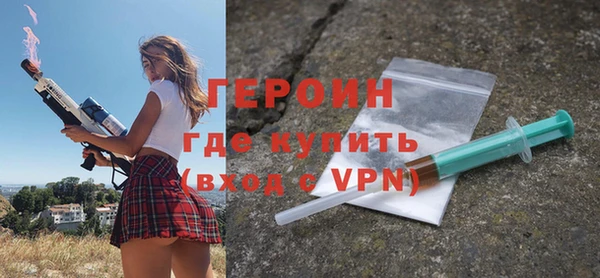 ГАЛЛЮЦИНОГЕННЫЕ ГРИБЫ Кукмор