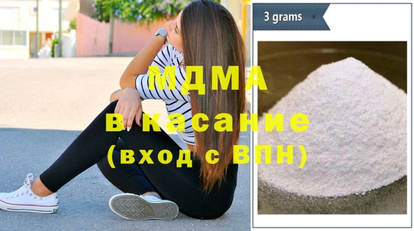 марки nbome Лабытнанги