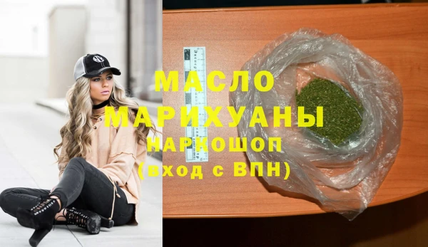 марки lsd Краснотурьинск