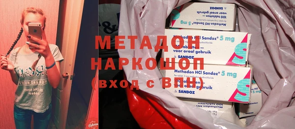экстази Лагань