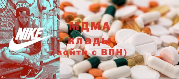 синтетический гашиш Ладушкин