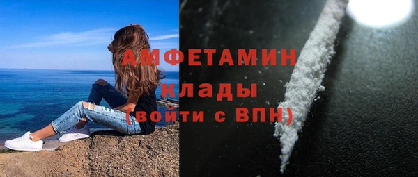 а пвп мука Аксай