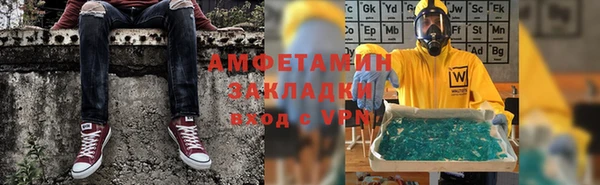 экстази Лагань