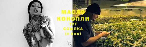 марки lsd Краснотурьинск