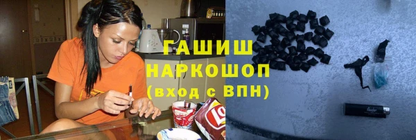 ГАЛЛЮЦИНОГЕННЫЕ ГРИБЫ Кукмор